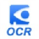 光速OCR文字识别软件 1.0.1.0 正式版