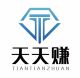 QQ群监控新人进群发邮件软件 1.1  正式版