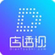 店透视插件 3.5.0官方版