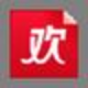 欢乐逛旺铺助手插件 1.0 官方版