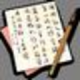 照片压缩及剪裁工具 1.1 官方版