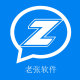 企业微信自动加好友 v20210811